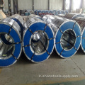 Bobina in acciaio con rivestimento in lega galvanizzata con zinco GI